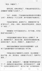 博鱼体育官方官网